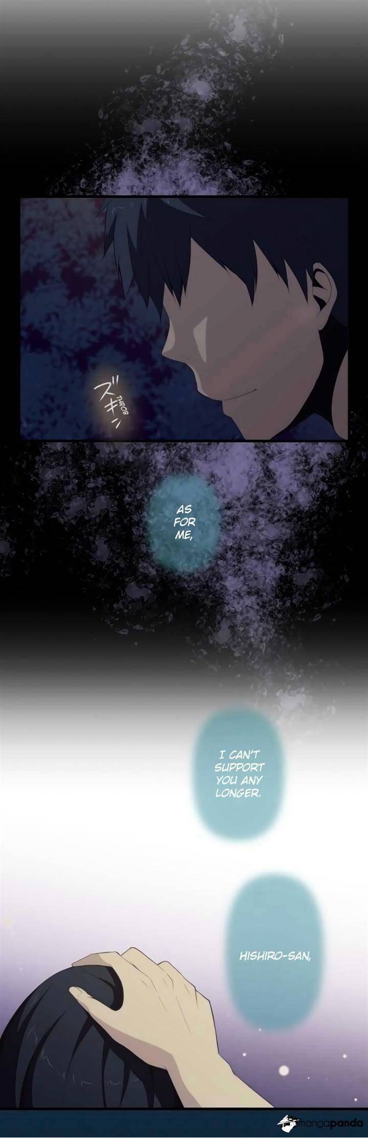 Page 16 of Chapter 107