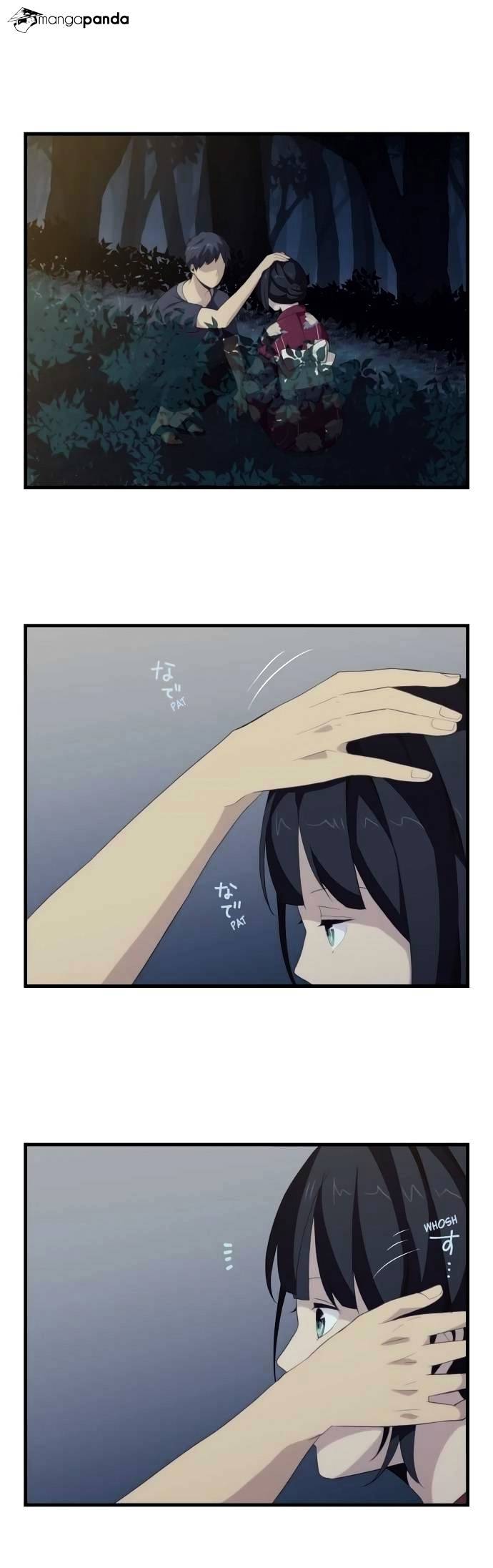 Page 1 of Chapter 108