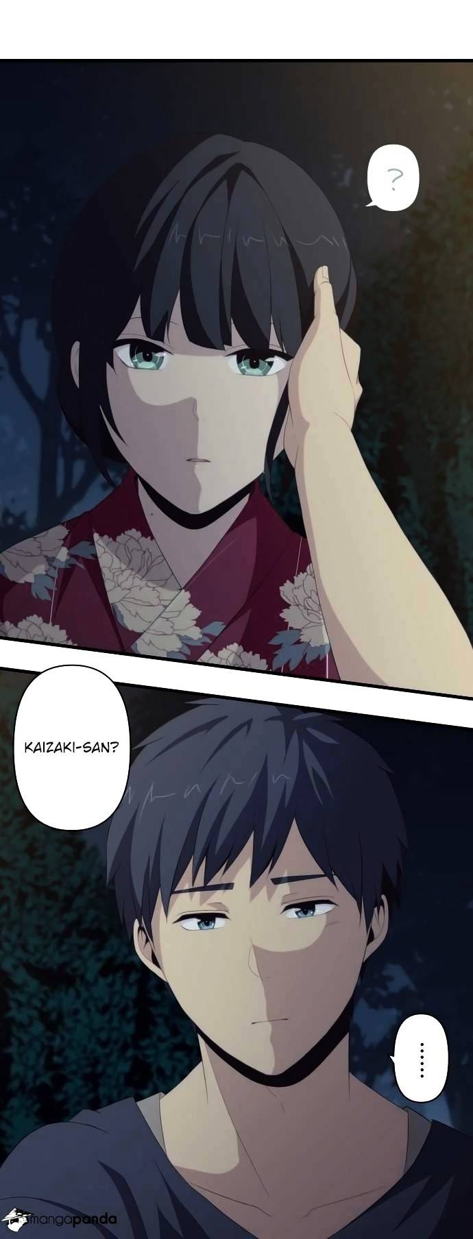 Page 2 of Chapter 108