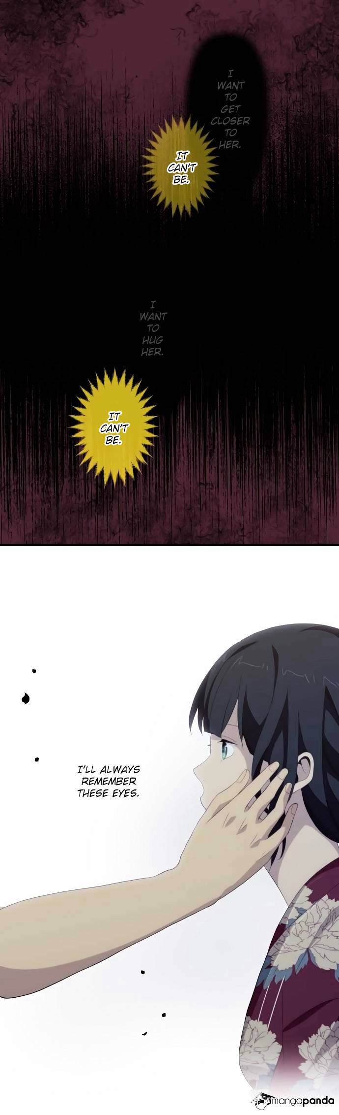 Page 5 of Chapter 108