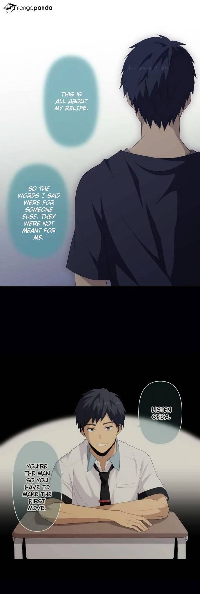 Page 15 of Chapter 108