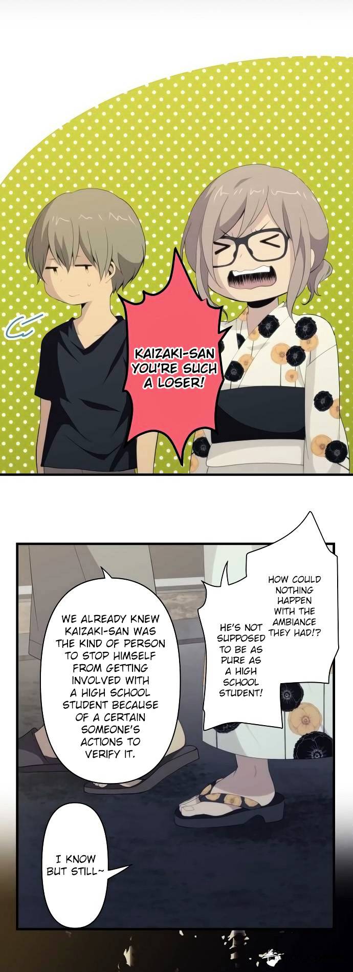 Page 19 of Chapter 108