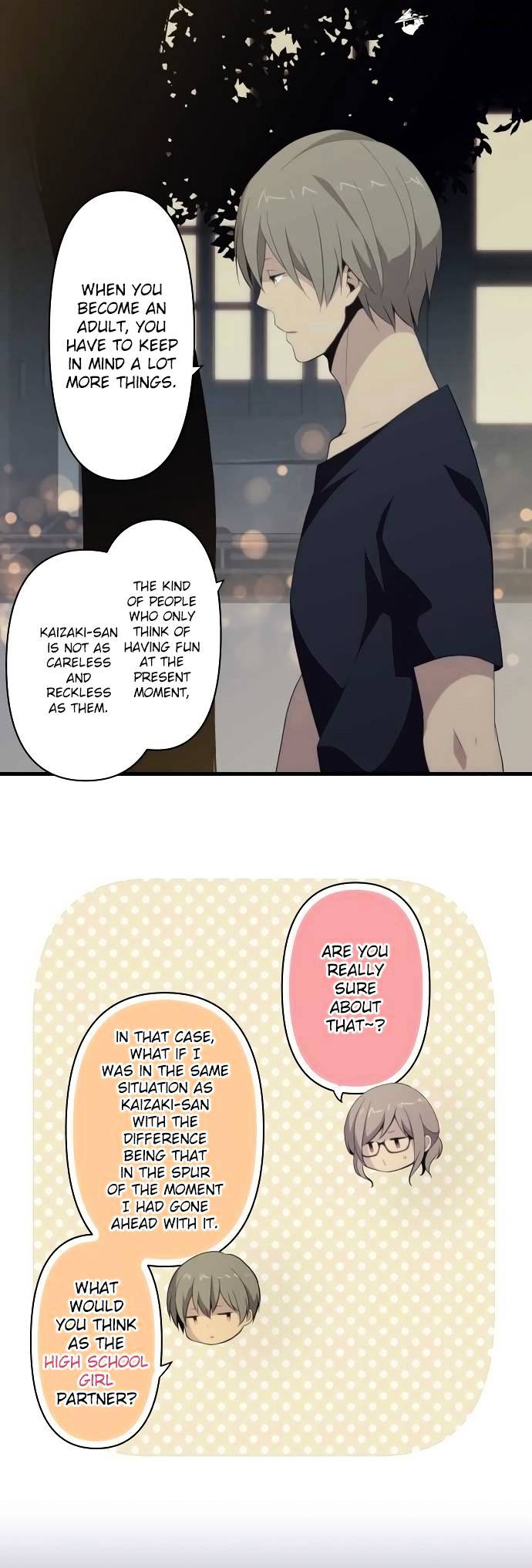 Page 20 of Chapter 108