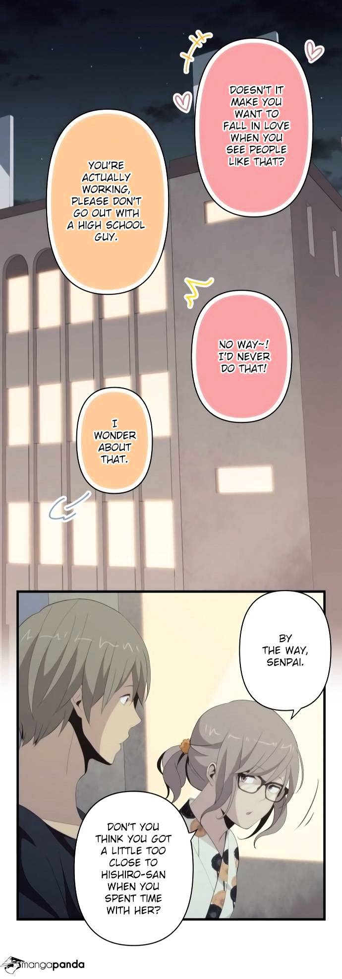 Page 23 of Chapter 108