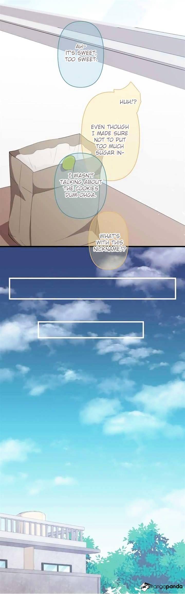 Page 10 of Chapter 109