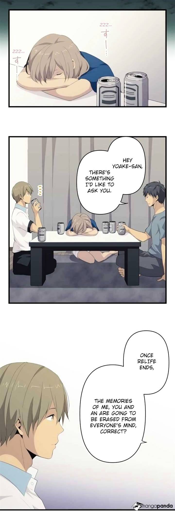 Page 17 of Chapter 109