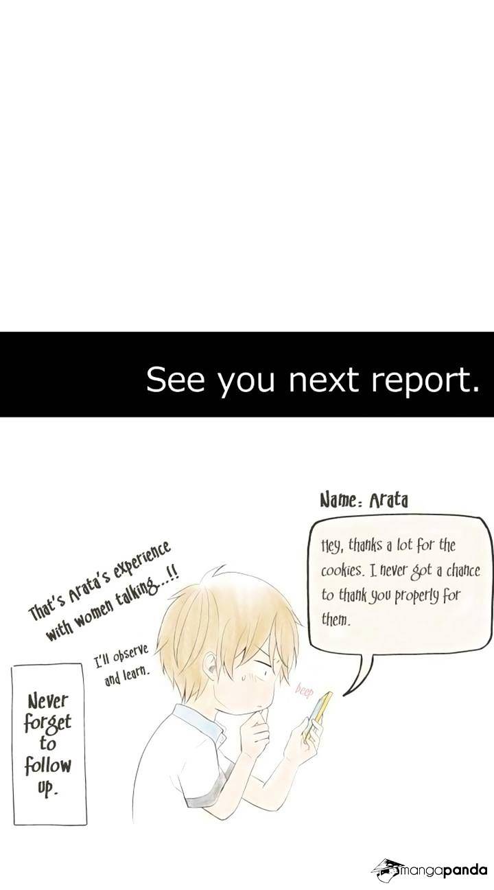Page 25 of Chapter 109