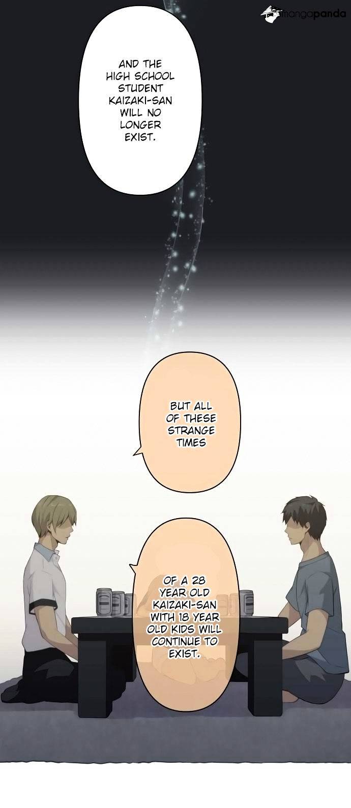 Page 2 of Chapter 110