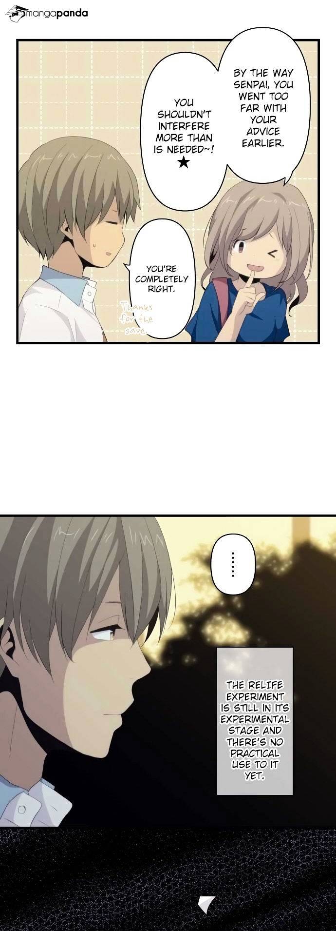 Page 10 of Chapter 110
