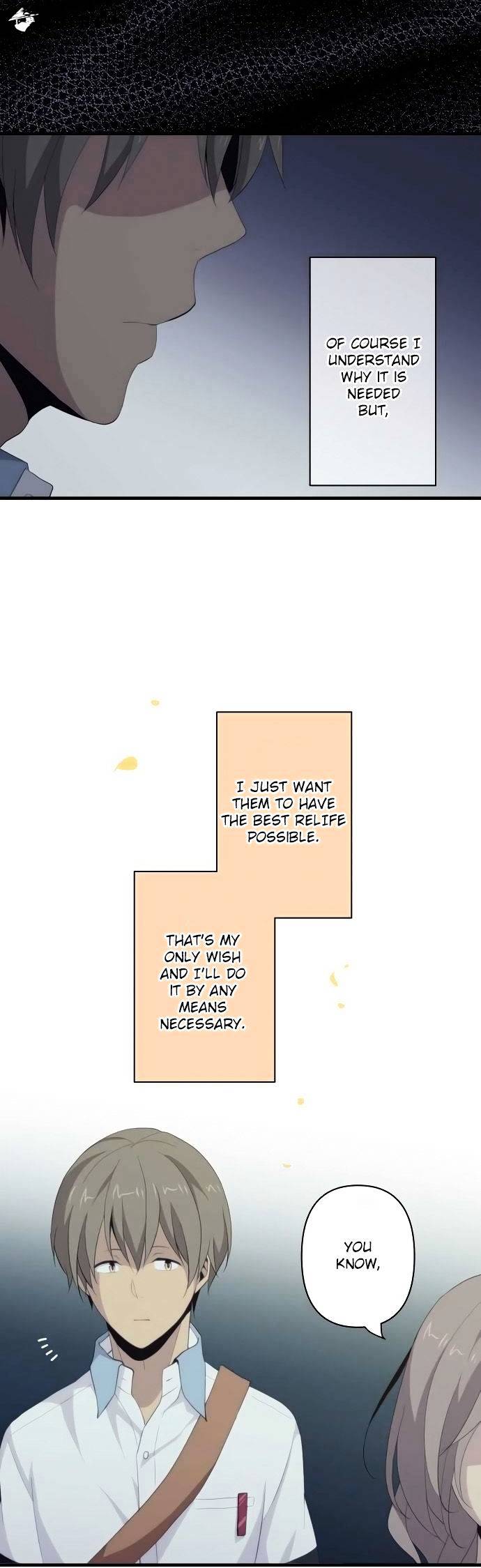 Page 12 of Chapter 110
