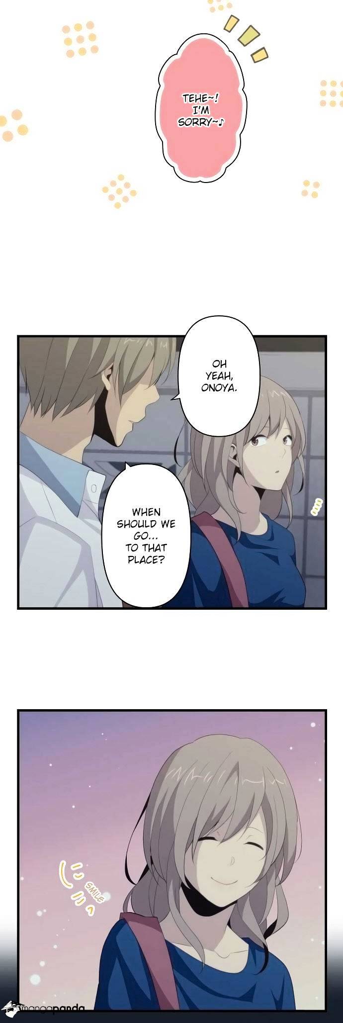 Page 15 of Chapter 110