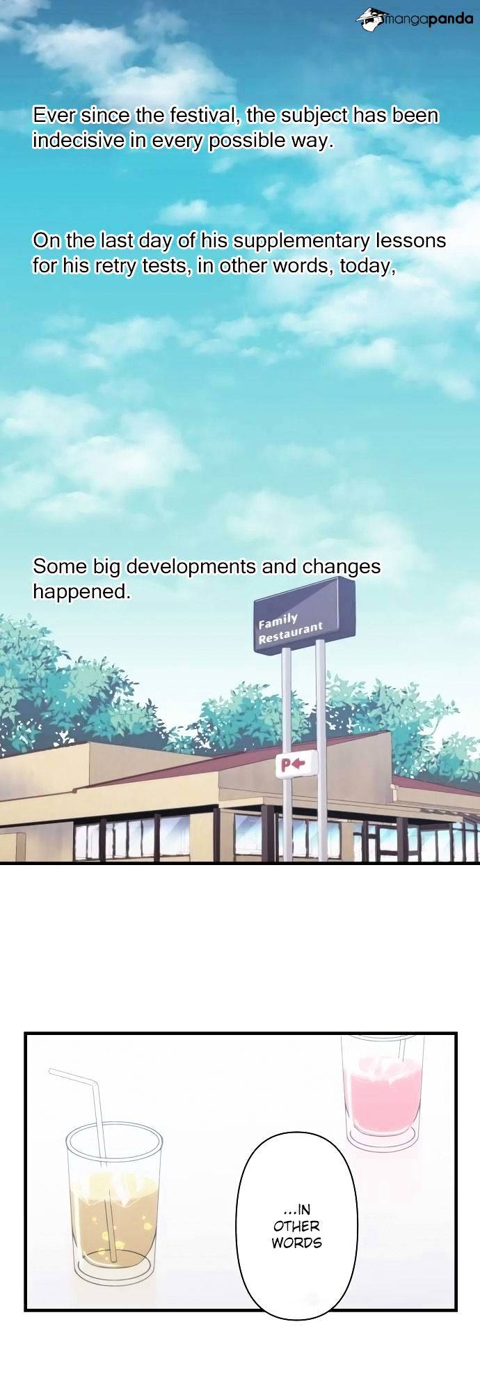 Page 17 of Chapter 110