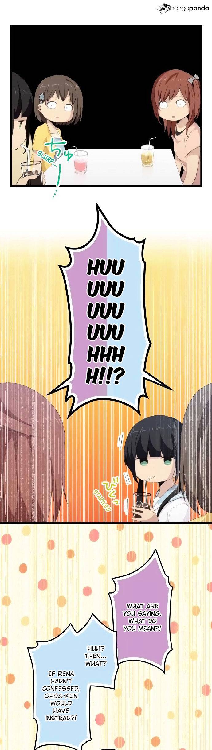 Page 20 of Chapter 110