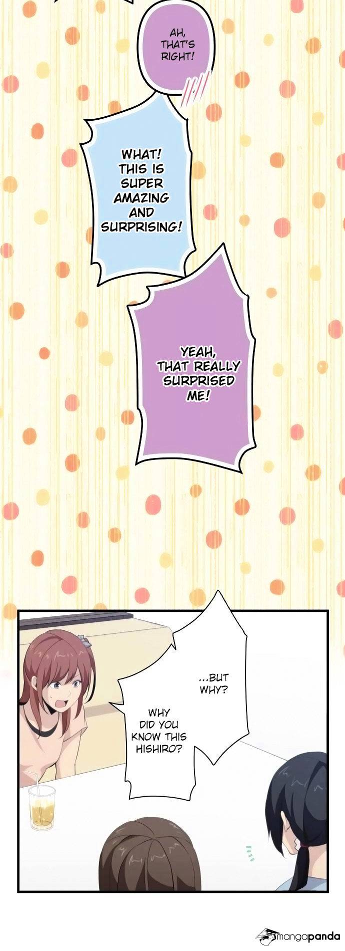 Page 21 of Chapter 110