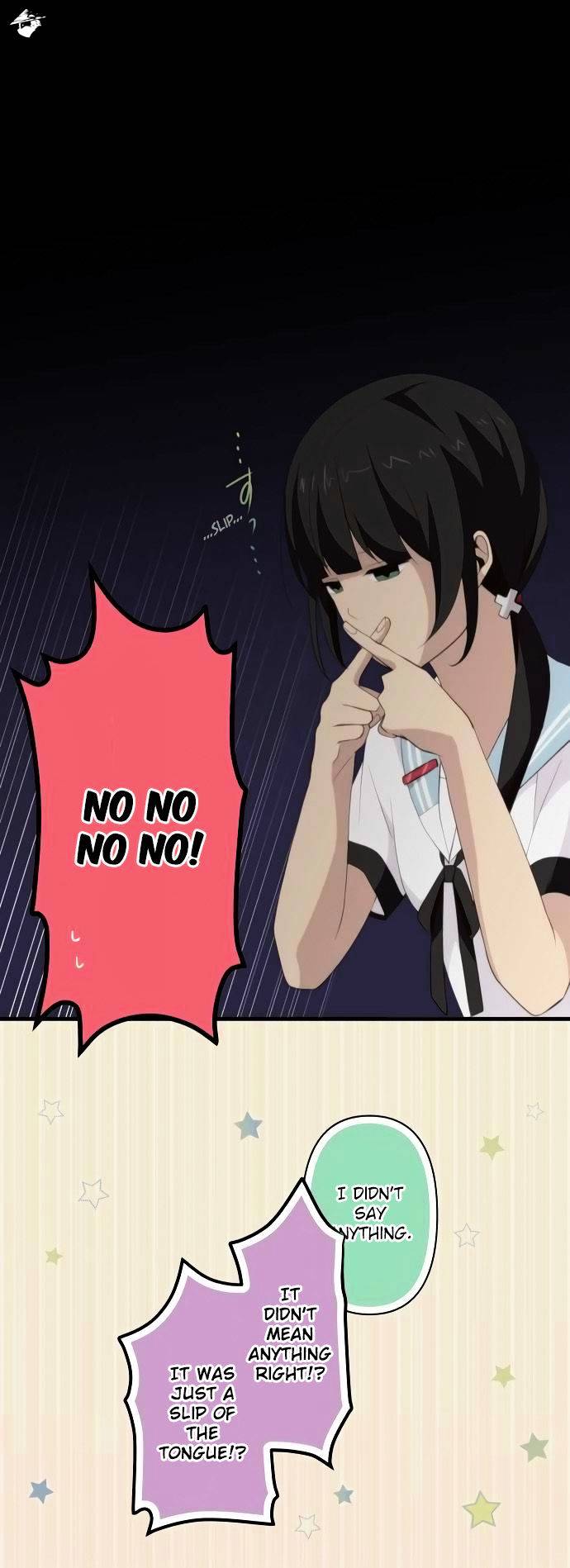 Page 24 of Chapter 110