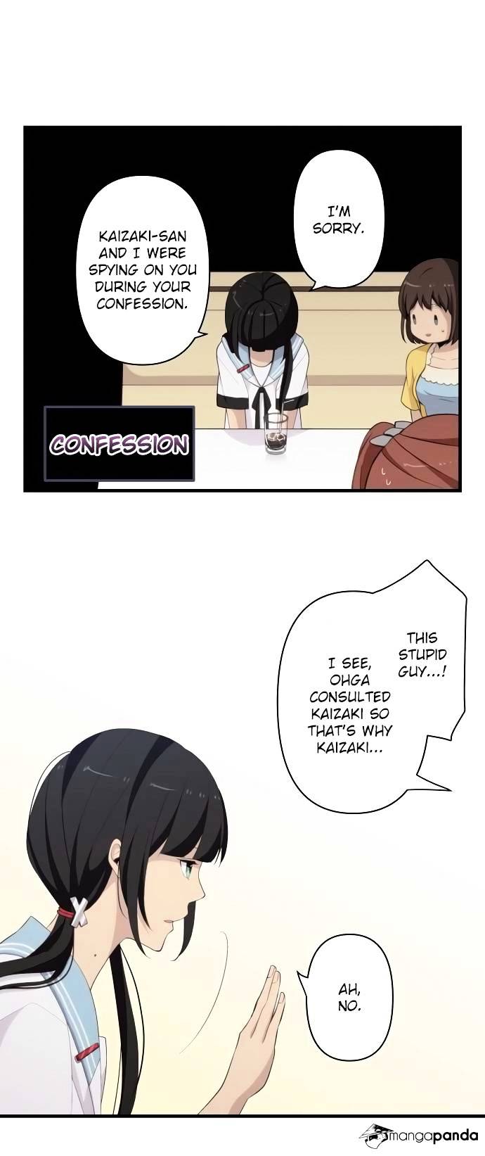 Page 1 of Chapter 111
