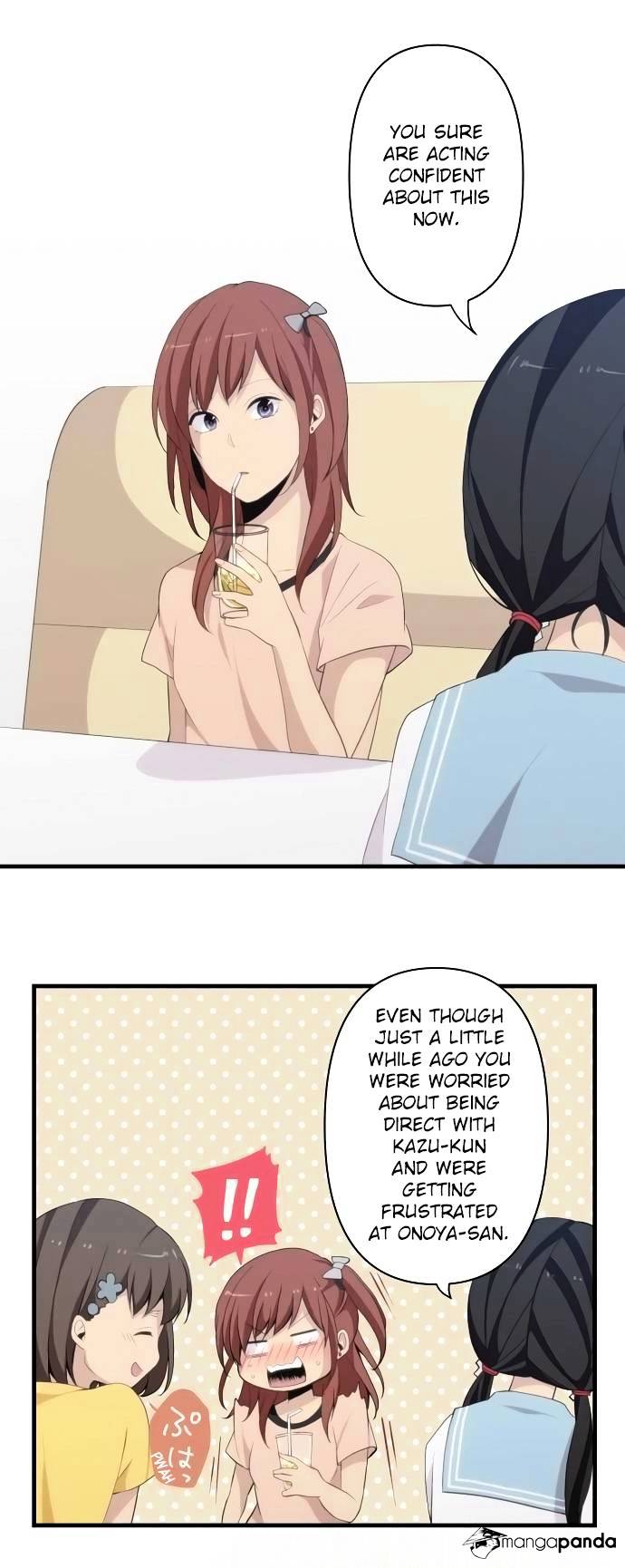 Page 15 of Chapter 111