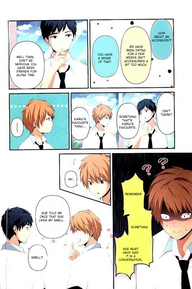 Page 2 of Chapter 111.5