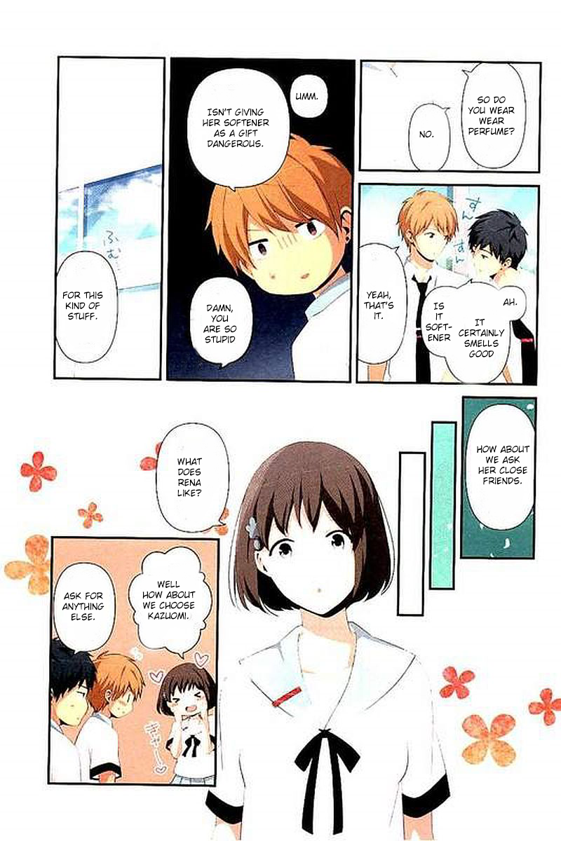 Page 3 of Chapter 111.5