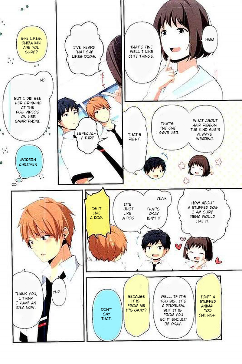 Page 4 of Chapter 111.5