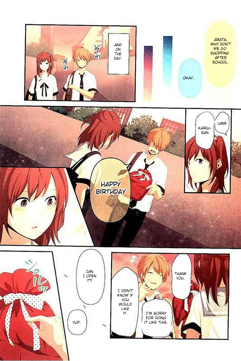 Page 5 of Chapter 111.5