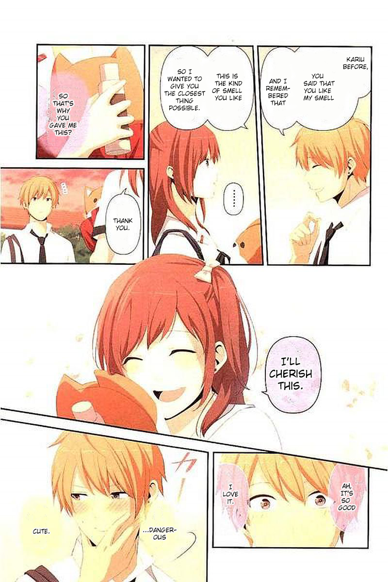Page 7 of Chapter 111.5