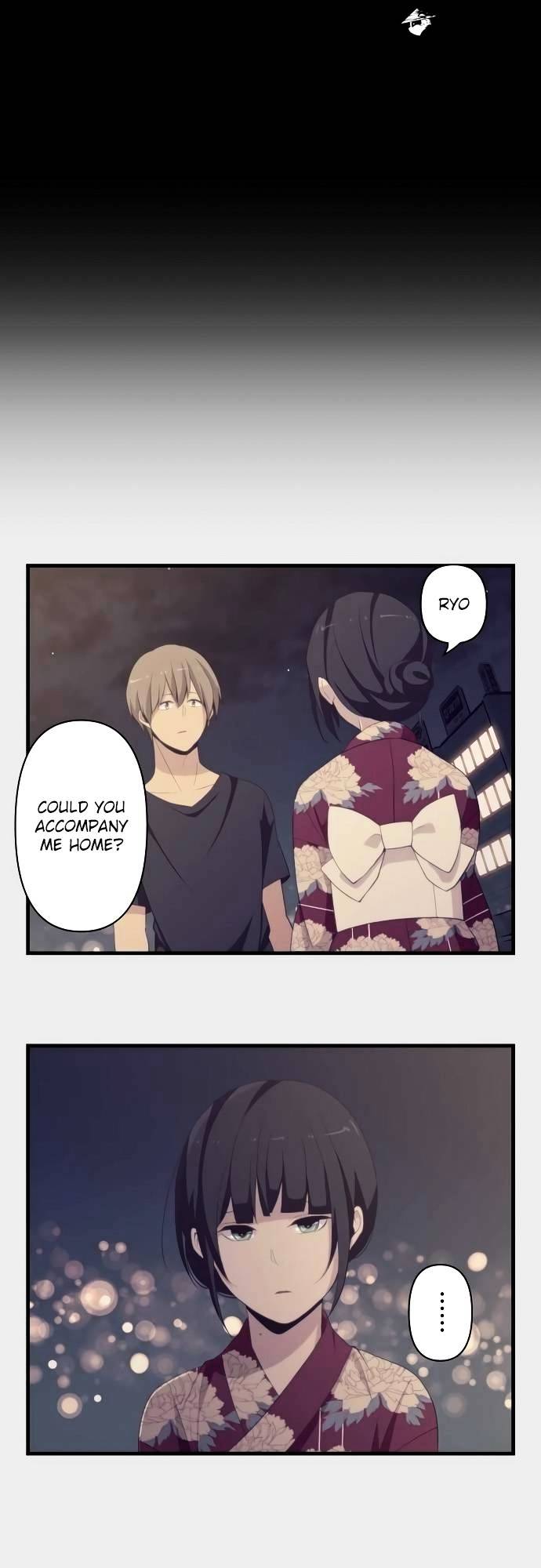 Page 1 of Chapter 112