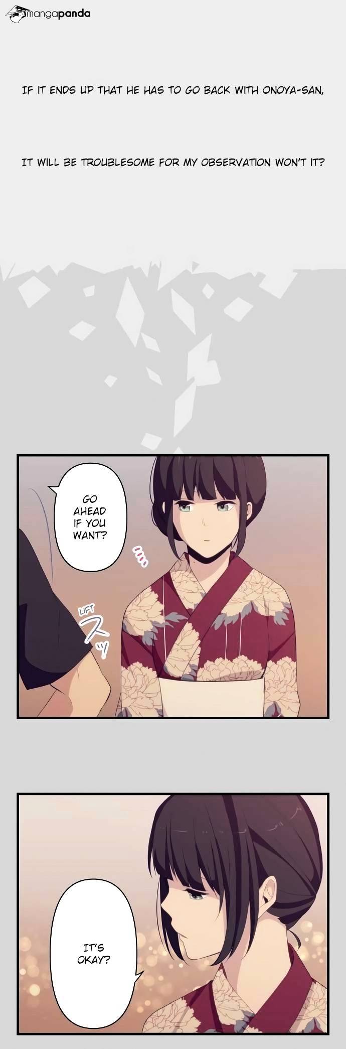 Page 2 of Chapter 112