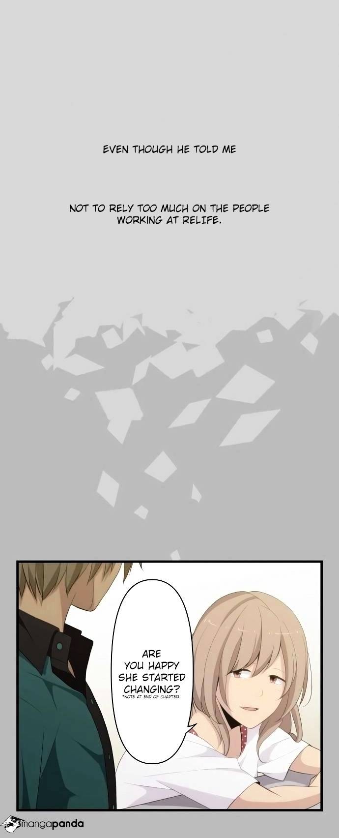 Page 3 of Chapter 112