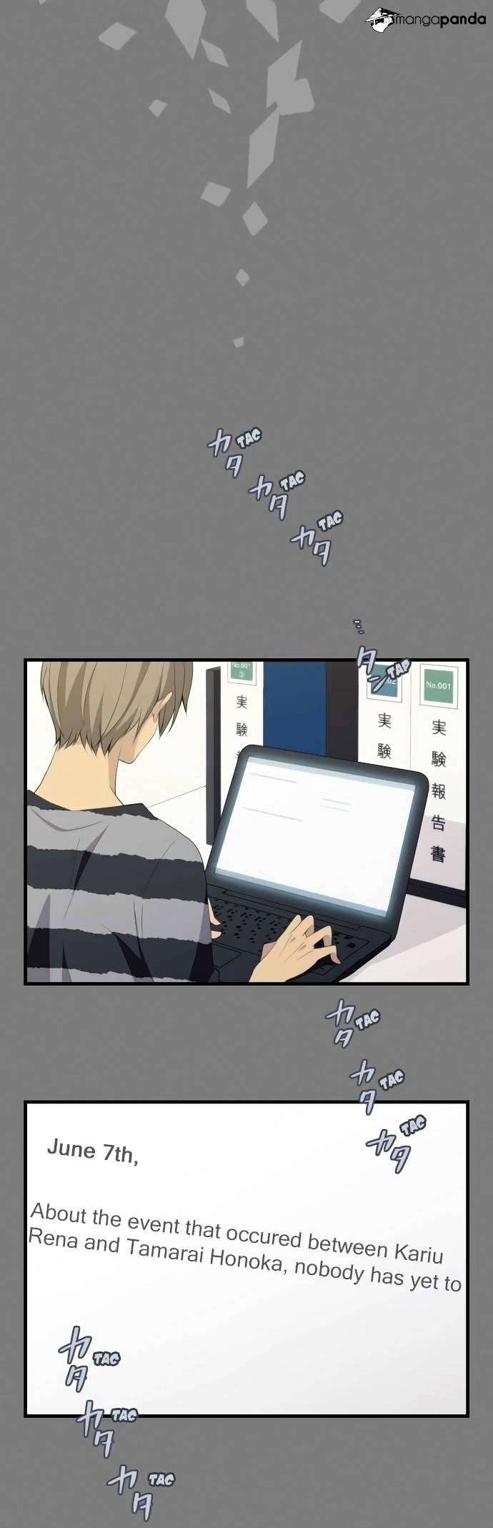 Page 7 of Chapter 112