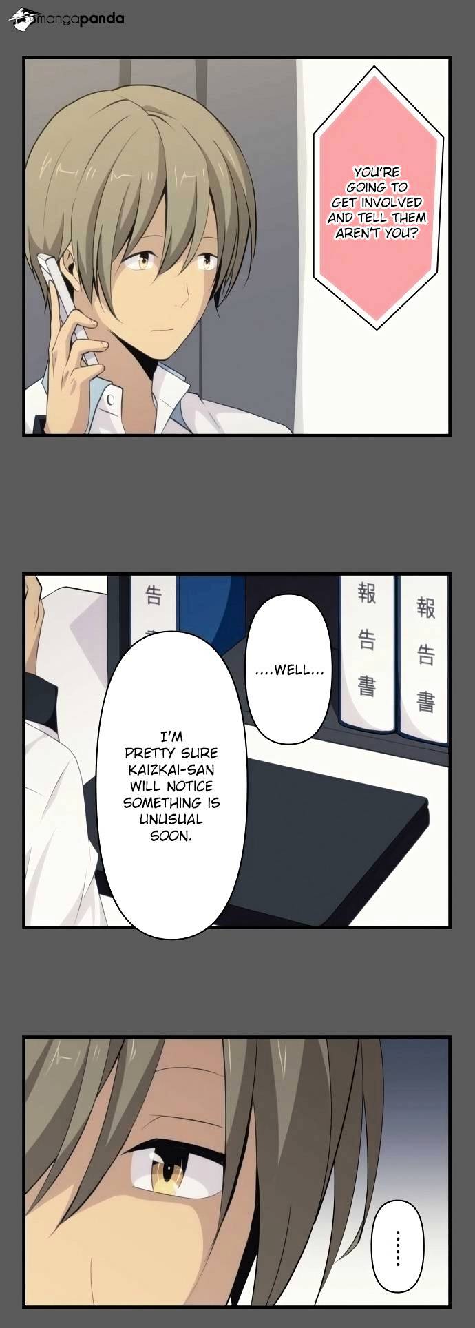 Page 9 of Chapter 112