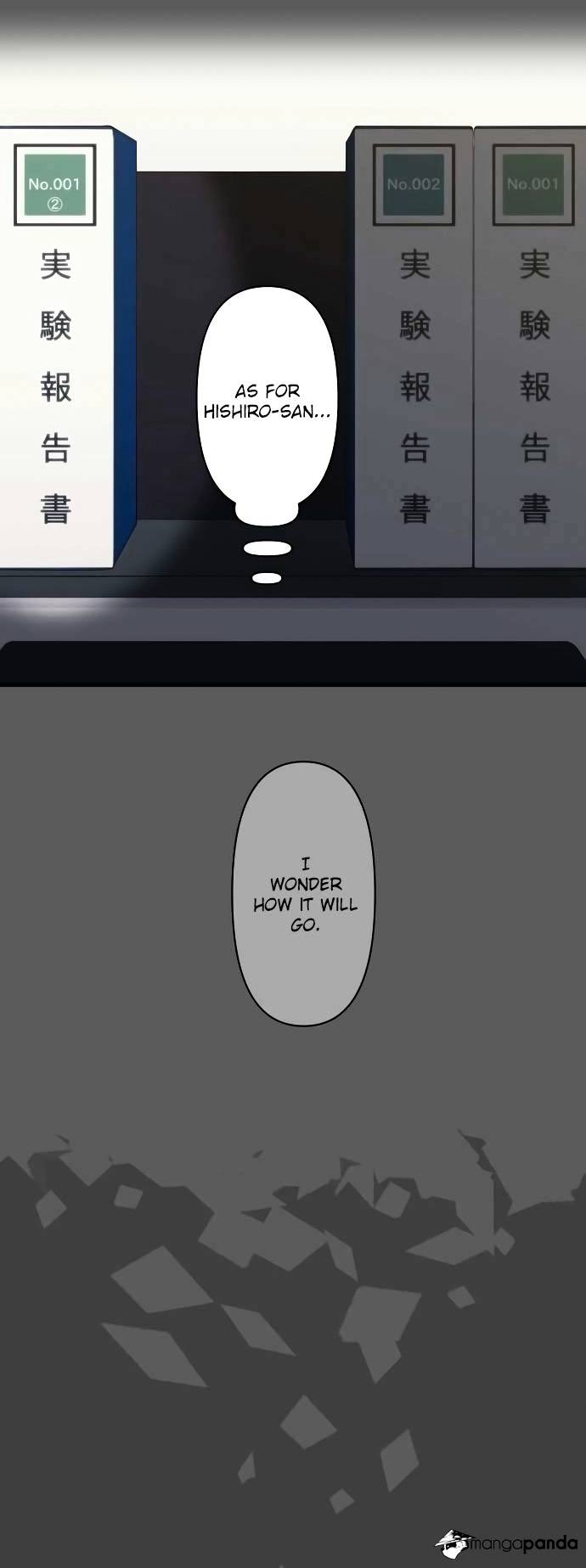 Page 10 of Chapter 112