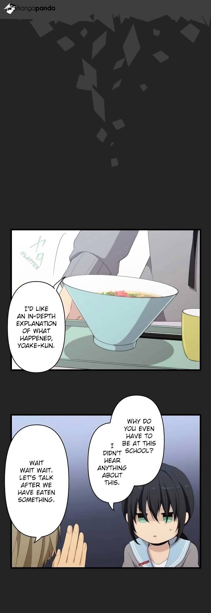 Page 13 of Chapter 112