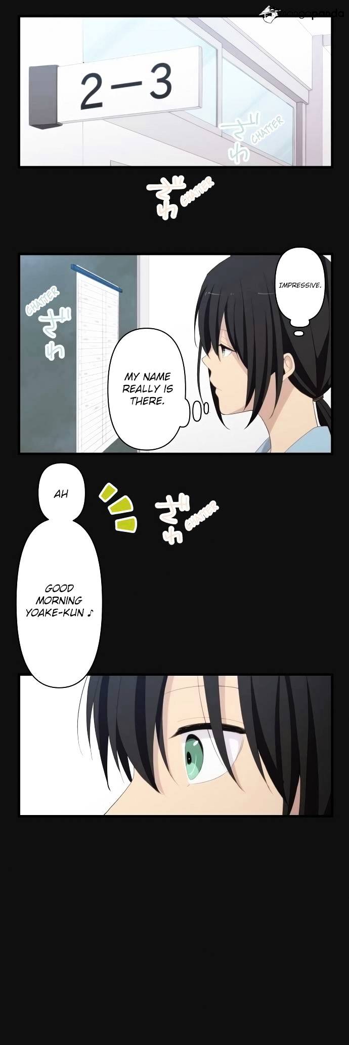 Page 15 of Chapter 112