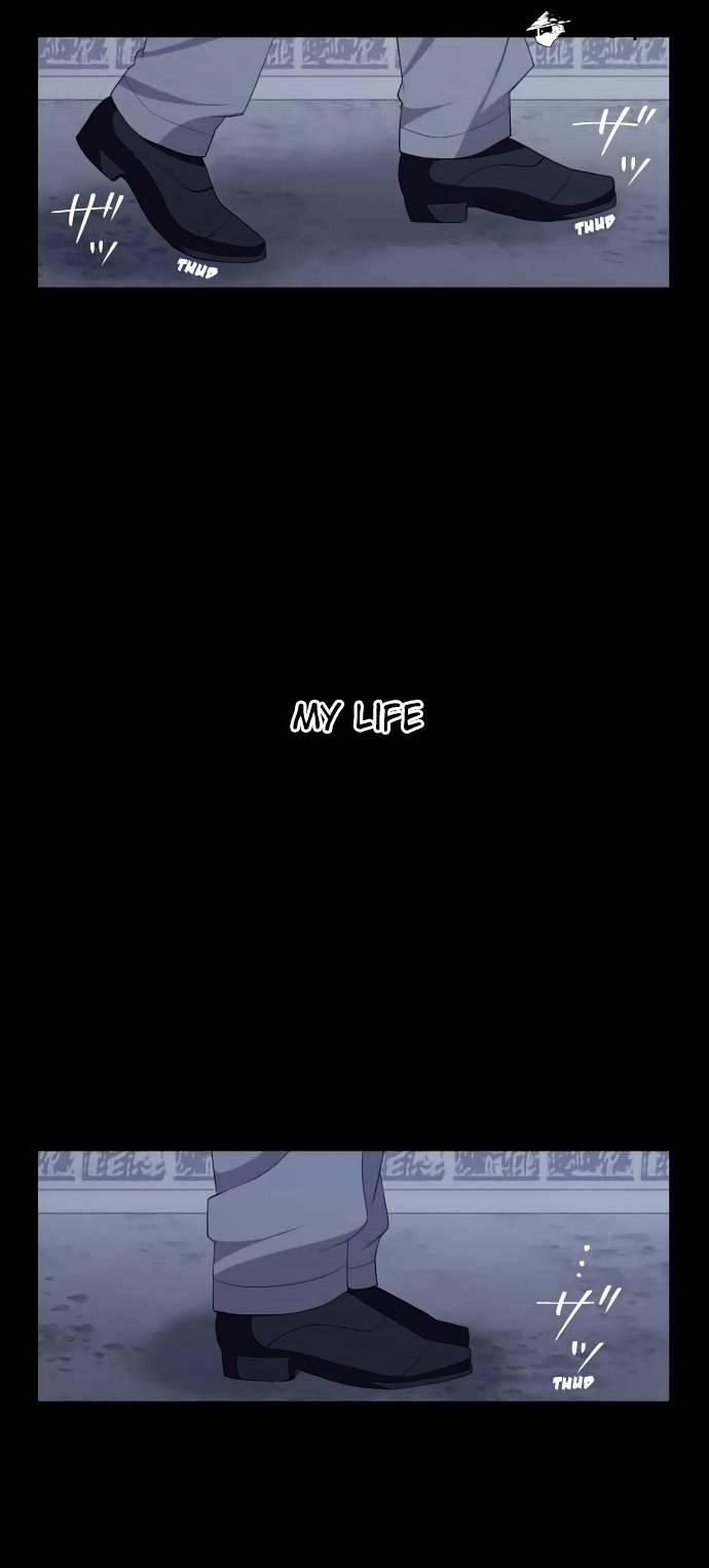 Page 19 of Chapter 112