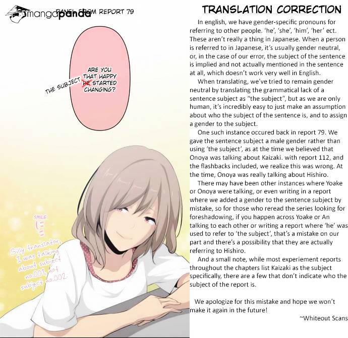 Page 25 of Chapter 112