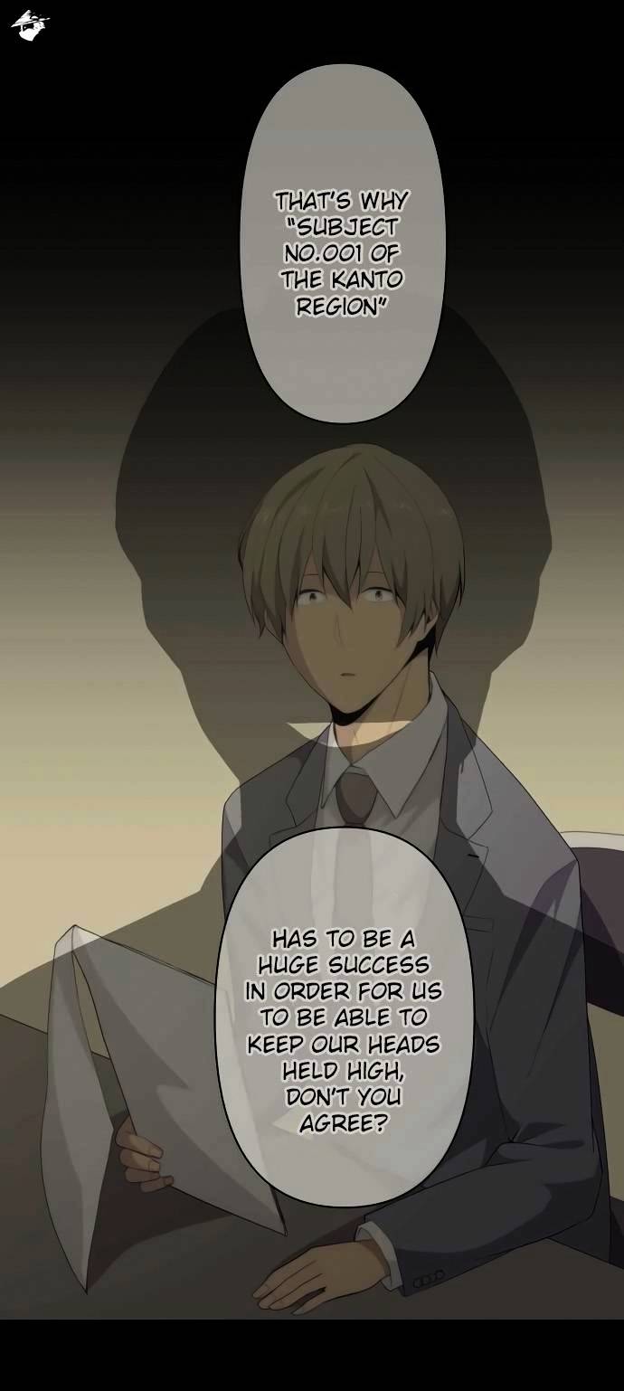Page 6 of Chapter 113