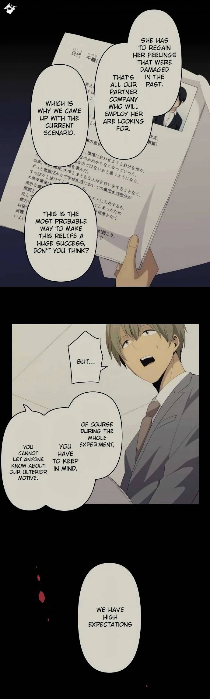 Page 9 of Chapter 113