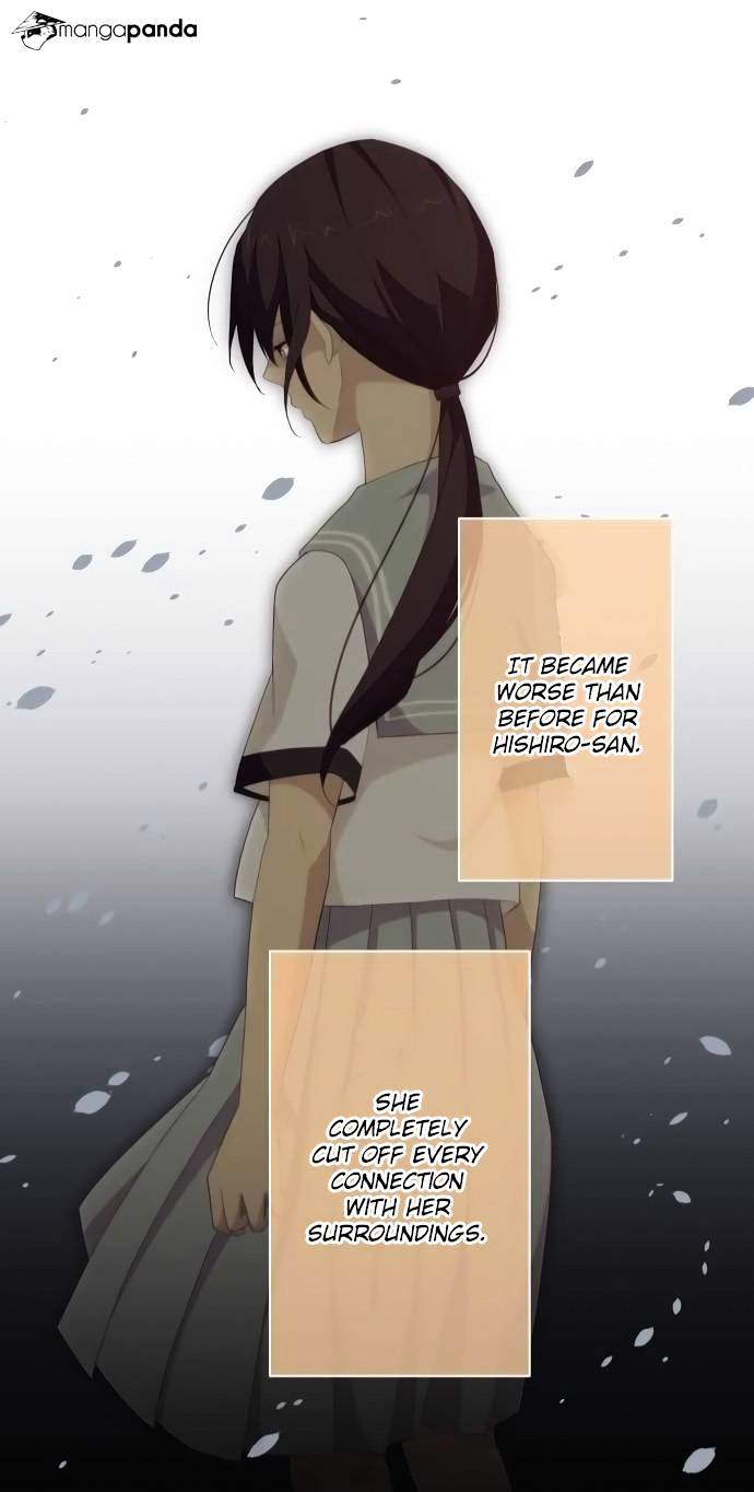 Page 21 of Chapter 113