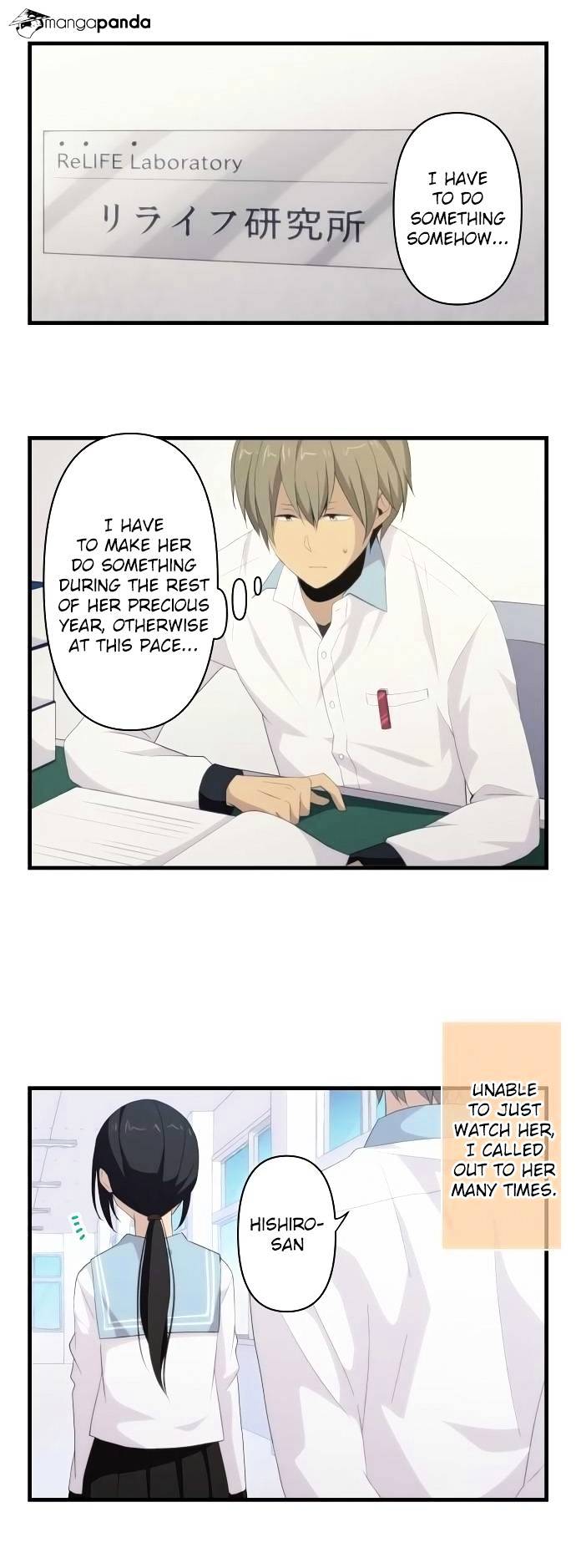 Page 4 of Chapter 114