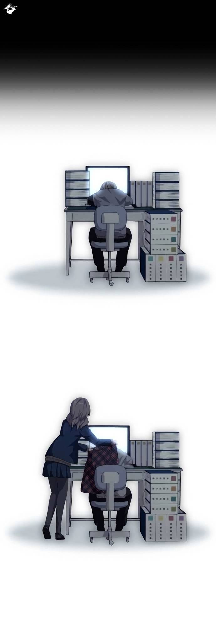 Page 11 of Chapter 114