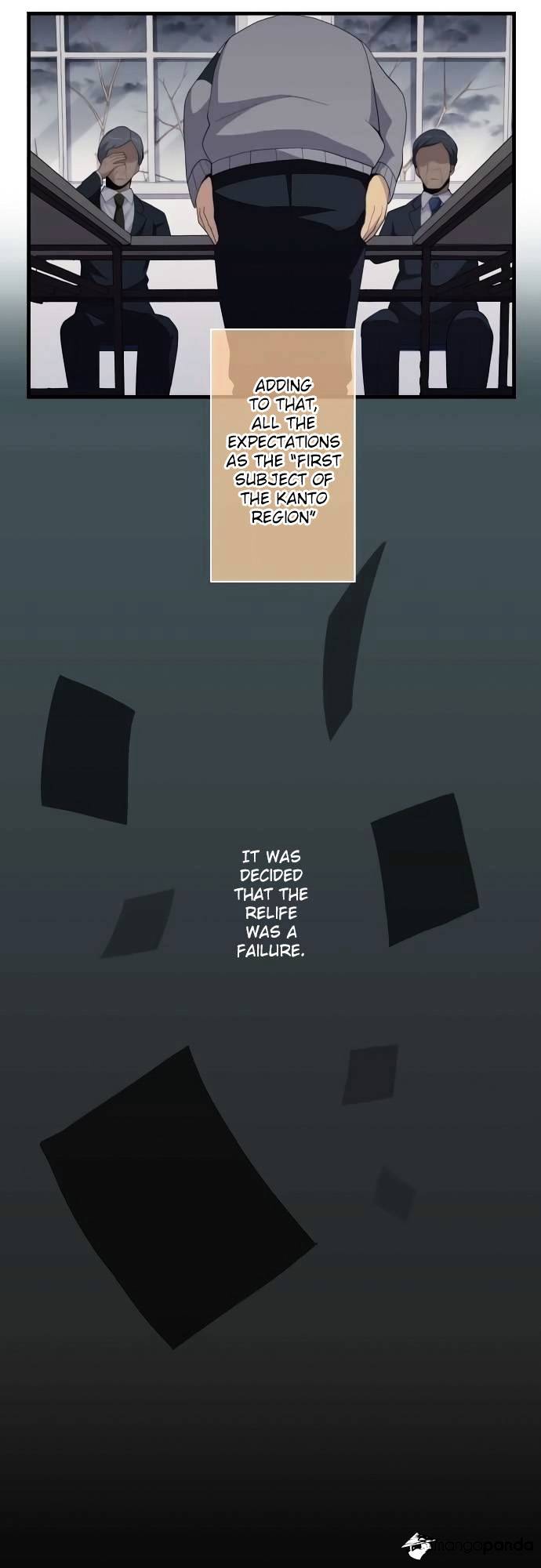 Page 15 of Chapter 114