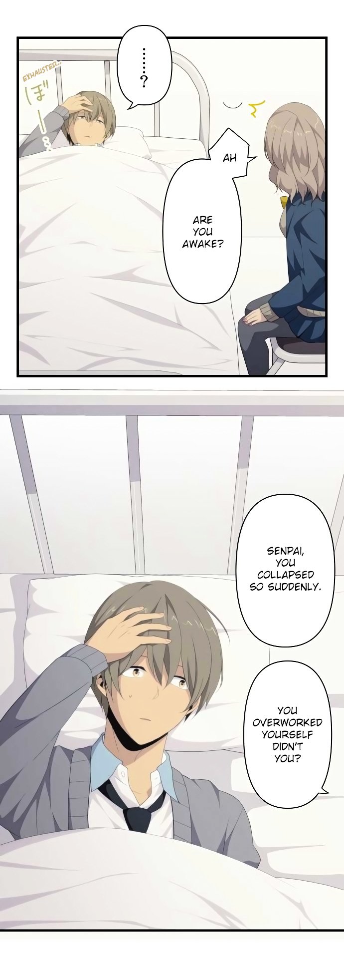Page 6 of Chapter 115