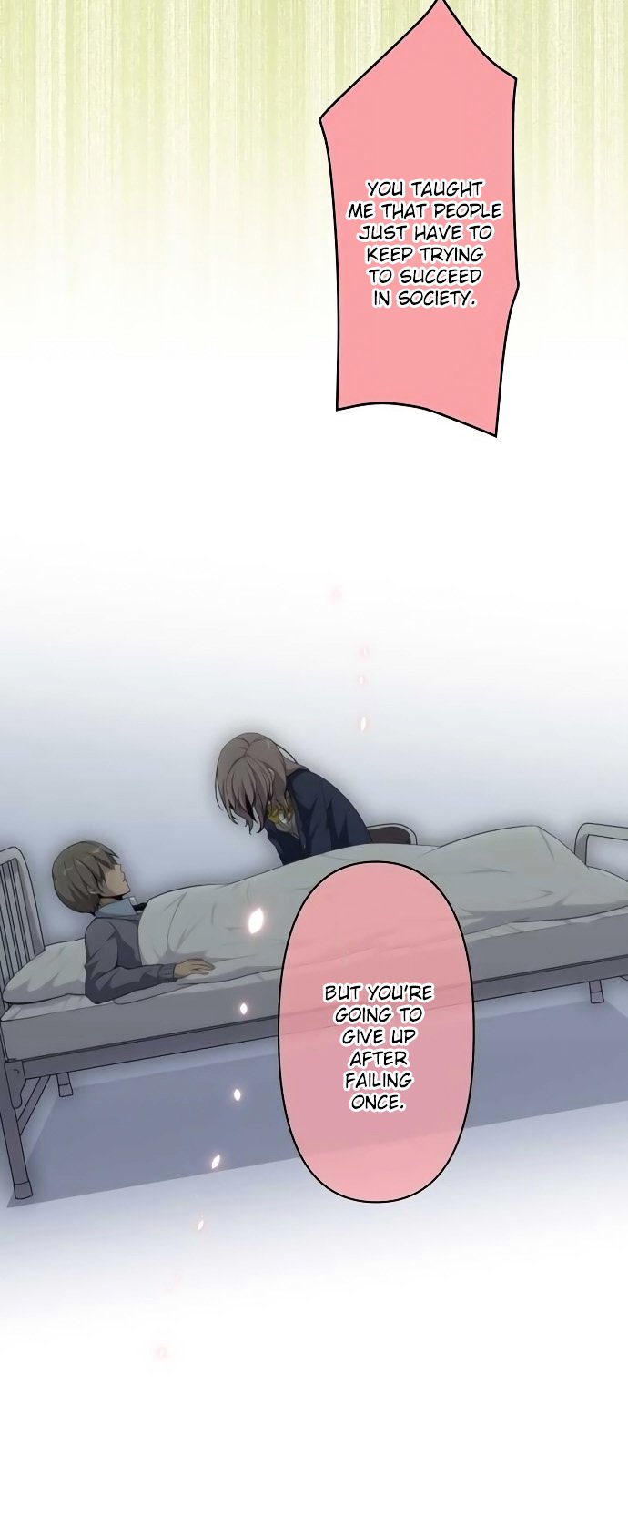 Page 13 of Chapter 115