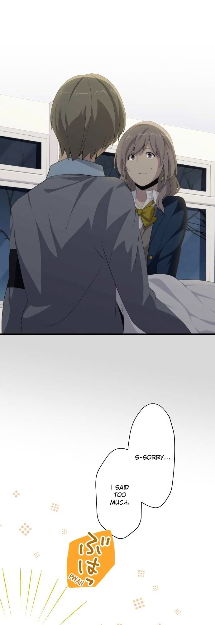 Page 15 of Chapter 115