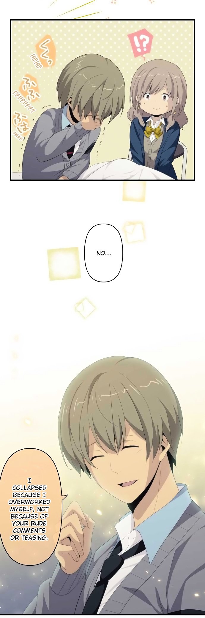 Page 16 of Chapter 115