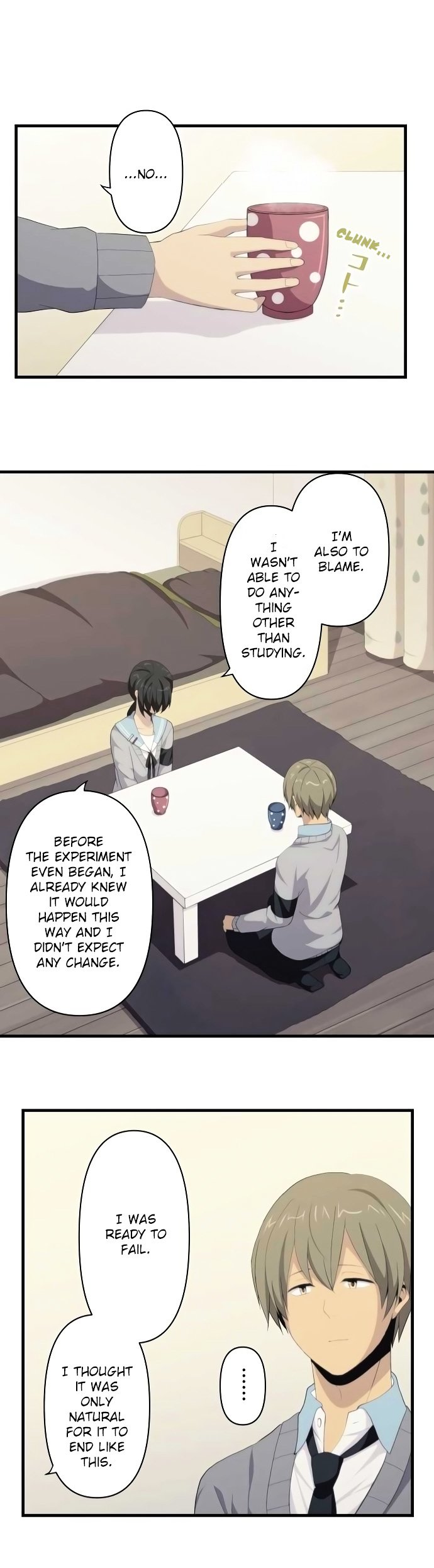 Page 21 of Chapter 115