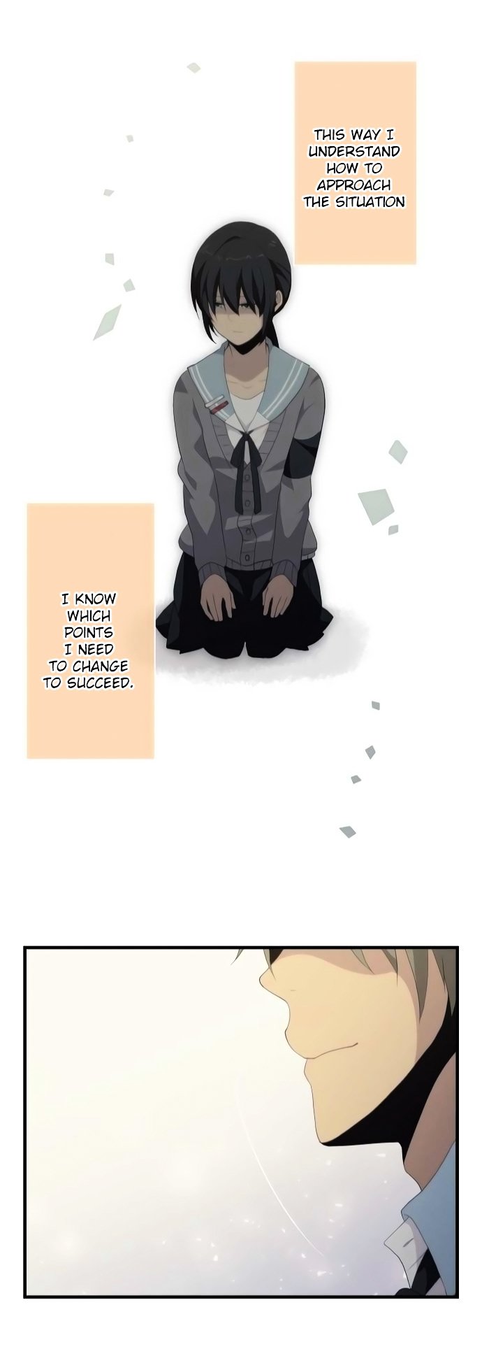 Page 23 of Chapter 115