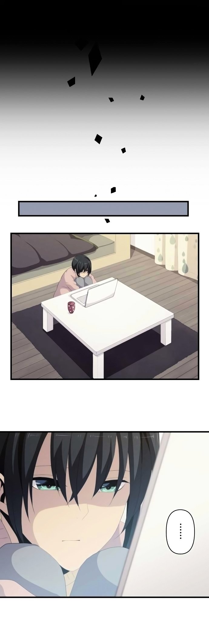 Page 3 of Chapter 116