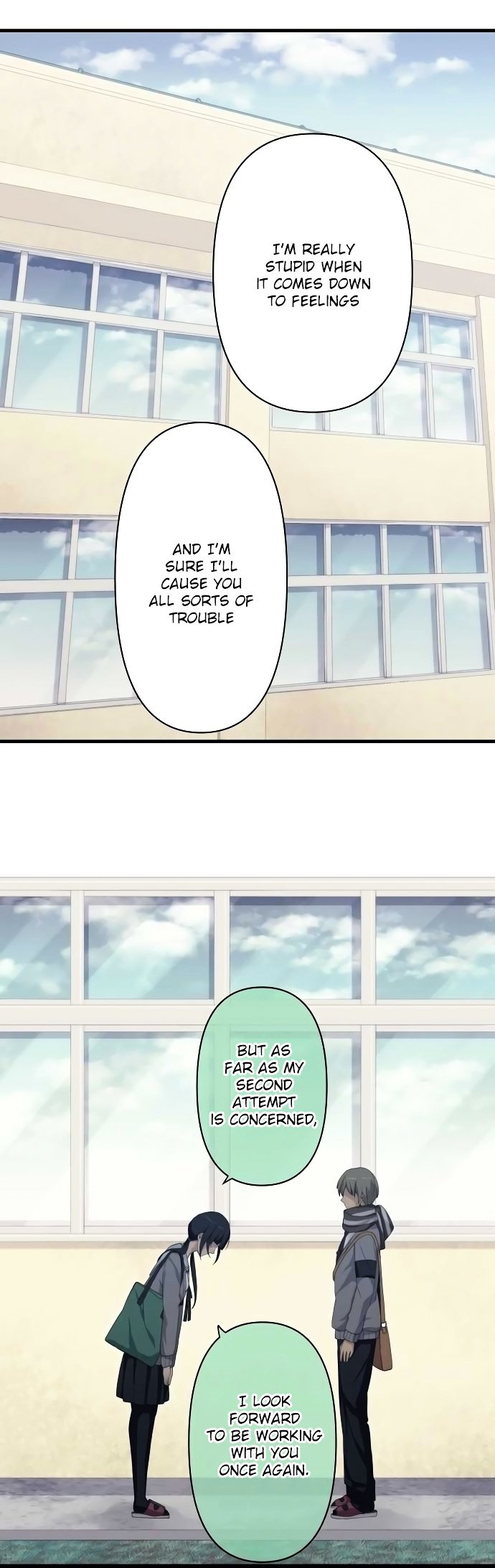 Page 10 of Chapter 116